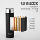GiNT thermos 316 stainless steel cup tea water separation men and women portable business car water cup custom gift