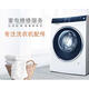 XMSJXQG100-DX14756GU1海尔变频洗衣机驱动板驱动器0021800035W配件 0 W原装拆机
