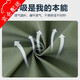 Chengmo (Chengmo) Juego de ropa de trabajo de camuflaje de invierno para hombres más terciopelo engrosado en espesor y a prueba de frío ropa de algodón a seguimiento de algodón a seguimiento de algodón de trabajo resistente a la personalización [686 negros más terciopelo] Juego de carga impermeable 165/m Peso 90-110Jin [Jin Equalas 0.5 kg]