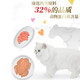Zhenzhi cat biscuits crispy kiss 60g high protein meat nutrition into kitten teeth cleaning snack sea crispy mixed flavor * 5 bags