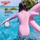 Speedo Hualala series children's printed long-sleeved sun protection soft one-piece swimsuit for girls 24 new seaside surfing swimsuit pink all-inclusive design, effective sun protection 120-130cm 7-8 years old