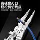 Jingkai multifunctional wire stripping pliers 21-in-1 electrician special wire cutting and dialing wire crimping wiring pliers peeling shear pliers