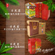 
Sun Rock Pie Gift Bag Xiamen Specialty Gulangyu Snacks Traditional Pastry 3 Boxes Original Coconut Cake 684g