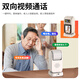 镭威视无线AI智能摄像头家用室内家庭高清双向视频通话手机远程监控器360度无死角带夜视全景语音可对话 【WIFI至尊版】双向视频+64G卡