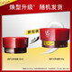 沙宣vs发膜修护水养改善毛躁护发150g发质重塑免蒸柔顺亮泽润发乳 修护水养发膜150g*3瓶