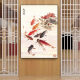 Lingtong Feng Shui Nine Fish Pictures for Fortune and Entrance Decoration Painting for Entrance Hall and Corridor End Hanging Painting for Living Room and Dining Room Wall Painting Nine Fish for Fortune D Model - 3.5 cm Thick Aluminum Alloy Painting 60*80 cm - Crystal Porcelain Surface [Black Frame]