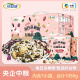 每日杂粮粥中粮八宝粥米五谷杂粮组合原料粗粮小包煮粥早餐营养 1 1050g 混合杂粮粥(3种口味混合)