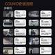 COLMO Xinxiang 2.0 central air conditioner 160/180 six horses, seven horses, eight horses, nine horses, one to five smart home multi-connection full DC frequency conversion, first-class energy efficiency EVO series 6 horses, first-class energy efficiency, one to four 140 outdoor units