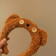Oein Universal Studios Headband Little Bear Tim Bear Next Day Delivery Female Cute Face Wash Headband Headband Bear Bag Cartoon Universal Tim Bear Headband with Nose