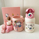BEDDYBEAR children's thermos cup HelloKitty thermos cup high-looking direct drinking straw primary school students go to school special treasure pea kt6630ml <three lids> free cup