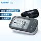 
Omron Atrial Fibrillation Electronic Blood Pressure Meter Dual Testing HEM-7374T1 Blood Pressure Meter Medical High Accurate Blood Pressure Meter Home 7374T1 Double Testing Machine [Blood Pressure + Atrial Fibrillation] Newly Upgraded