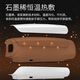 Bairuhong Hand Massager Tenosynovitis Wrist Wrist Bracer Heating Massage Home Office Hot Compress Finger Joint Physiotherapy Device 90% Choice [White 702H Long Style] Can Massage to the Wrist Joints All Size