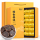 Fumingyuan Tea Pu'er Tea Klebfügter kleiner Tuo Tee reif