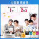 惠普原装墨水GT53XL/GT52tank519 518 510 518 411 582 675打印机 平替款黑色100ml+原装三色70ml