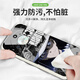 粿条怪盗基德适用华为荣耀x50i手机壳honorx60pro软套x30新款x10防摔x20se周边9xpro个性8xmax名侦探柯 【YT9272怪盗基德-古董白】液态亲肤手感 荣耀X40i