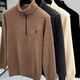 Voiture classique (Laoyche) Half Zipper Plus Velvet Sweater épaissis pour les hommes en hiver chauds décontracté Paul T-shirt Collier de base de base en tricot-tricot BW9901 M BLANC M
