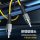 Nokoxin-Telekommunikationsfaserfaser-Jumper SC-SC Single-Mode Single-Core 1/3/5/10 Meter optische Terminaltransceiver Innenhaushalte Pigtail Single-Mode Single-Core FC-FC 30 Meter