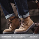 Maden American Work Boots Men's Retro Martin Boots High Top Top Versatiles Boots Boots Spring Ox Back-VeTet Cuir En cuir chaussures Dune Couleur - La taille de la chaussure est trop grande, il est recommandé de prendre une taille plus petite 42 (260 mm)