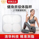 Bodivis Tsinghua Yuantongfang Intelligente Körperfettskala Home Electronic Scene Fitnessstudio -Körpermessungsinstrument mit Gewicht und Gewicht von Bluetooth Connected Diet Vorschlägen 21 menschliche Körperdaten [Weiße M1] Genaue Fettmessung
