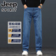 
JEEPSPIRIT high-end loose straight jeans for men in autumn and winter elastic light blue men's pants 2025 new casual long pants for men 6211 light blue 31