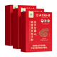 
Tongrentang Ganoderma lucidum spore powder, broken wall Ganoderma lucidum spore powder, enhance immunity and restore the elderly after surgery 3 boxes