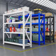 Yu Meng Xindi Regal Lagerhause Metall Storage Rack Supermarkt Express mittel und schwerer kommerzieller militärischer grünes 4-layer-Hauptregal 15052m Militärgrün lang 1,5* Tiefe 0,6* Höhe 2 Meter vier Schichten Safe Last 330 kg/Schicht-Cross-Strahl 0,9 mm-4*
