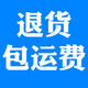 稚游宇宙儿童智能早教留声机故事学习机儿歌英文唐诗婴幼儿卡片 【旗舰款】96张中英文碟片