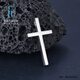 Ji Bao Lou PT950 platinum pendant simple glossy cross platinum pendant (excluding chain) 9.46g