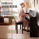 Yamaha YDP-S55WH Piano eléctrico 88 Key Heavy Hammer Tres pedal VERTICAL VERTICAL PIANO ELECTRÓNICO ELECTRÓNICO WHITE