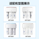 
Linleyuan is suitable for Qinyuan water purifier filter element KRT3800/2800/3980/3820 universal PP cotton composite RO film complete set KRT-2800/3800/3890 (1,2 level