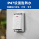 Heidemann (Advent) doorbell does not need batteries to generate electricity wireless doorbell waterproof home pager P2-710R