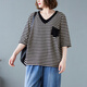 Jiandang Summer Clothing Fett MM Plus Größe Frauen literarische literarische V-Ausschnitt mit Single-Taschen-Mode-Streifen-T-Shirt 9735 Schwarz großer Größe XXL [160-180jin [Jin entspricht 0,5 kg]]
