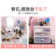 Xuelinglong Aiowei Kosmetische Speicherplatte Desktop Schublade Rack Home Schlafsaal Hautpflege -Schminktisch Wt. 9276-1 verbessert Vierschicht