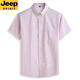 JEEP, мужская повседневная рубашка с короткими рукавами большого размера, летняя тонкая, свободная, толстая, увеличенная, без железа, с карманом и половиной рукавов, розовая 225 10XL