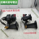 
Xushansi Shifeng tractor agricultural vehicle single cylinder diesel engine circulation water pump assembly Shifeng 1105/148/178/188 SF1105/188-2 water pump