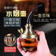 Dreiweiser Shisha Doppelfilter Magnetisierter Filter Shisha Pipe Gesunde Schaufelpfeife Feine Zigaretten-Zigaretten-Mundstück 806 Schwarzer Dreizweck-Langschlauch