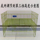 Foldable bold dog cage for sale dog fence exhibition cage running bed exhibition table wire fence nano paint dog cage nano running bed nano paint (excluding tray) length 88 width 60 total height 65