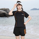
Superior (DUXING) 2025 new sports swimsuit women's large size fat mm meat covering split conservative belly covering slimming 200 Jin [Jin equals 0.5 kg] Swimsuit 6187-Pink 5XL 155-180 Jin [Jin equals 0.5 kg]