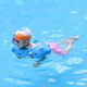 Swimbobo Children's Swimming Able Équipement de nage de nage 2-6 ans