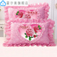 5d bedrucktes Cross-Stitch-Kissen-Paar Hochzeit Festival Animation Cross-Stitch-Kissen-Koffer Single Kissen Schlafzimmer Bettkissen ZZN1283 Big Red 100-Jährige Good Fit 1 Paar (ohne Kissenkern)