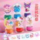 Sanrio seal children's cartoon cute toys Jade Gui Dog Melody Kulomi Atomic Reward Seal Stamp [6] Sanrio set 1 each (1 seal)
