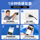 海康威视无线wifi监控器摄像头家用室外360度全景高清夜视球机 手机远程对话 1台【400万+语音对讲】-百亿同款京仓发货 官方标配（无线录像机版本+内存卡）