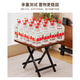 Shuhao foldable table portable small apartment rental home dining table dining table square table stall small table