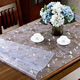 Feather Pocket Transparent PVC Tablecloth Soft Glass Waterproof, Oilproof and Anti-scalding Table Mat Rectangular Coffee Table Dining Table Mat Crystal Plate Tablecloth Upgraded Environmentally Friendly Pure Ultra-High Transparent 1.5 Style Width 70cm*130cm