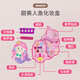 Yunya Children's Simulation Dreshing Table Princess Princess Table Table Tyt Touet Birthday Gift 3-6 ANS 4 ROSK DRAVER BOX