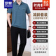 Romon Dad Summer Anzug Großvater Anzug Sommer mittleren Alters hautfreundlich und bequem 40 Jahre alt 50 Eis Silk Schnell trocknen ältere Vater Vater Opa Kleidung kurzärmelige T-Shirt-Männer 963 Dunkelgrün (Kurzärmel + Shorts) l