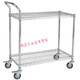 
Material trolley workshop turnover truck e-commerce wheel sorting truck with truck stainless steel pull truck 757*355*1040*2-layer single handrail wheel