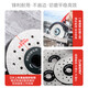 Niuxiang rock plate flat grinding cutting disc ceramic tile grinding disc special tool grinding disc ultra-thin saw blade trimming chamfer cutting artifact rock plate flat grinding disc single piece economic model 3 pieces