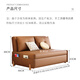 AO Nuolan Sofa Bett Dual-Purpose kleine Wohnung Multifunktionsfaltbares Lawrence-Leder-Schiebebettsuntersuchung Wohnzimmer Home Außendurchmesser 1,5 Meter [5A-Grade-Katze Klauenhaut] Wirbelsäulenschutz Kokosnussbraun Stil