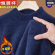 Hengyuanxiang Pull de vison de laine 2024 Hiver Nouvel Half-High Neck Top Top Pullover Top de base 7637 Black 185 / 3xl [Recommandé 170-185jin [Jin est égal à 0,5 kg]]]